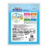 PetPro DeoFree Cat Litter System Toilet Strong Deodorizing Sand 7L Direct from Japan