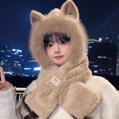 Fox Ears Hat Scarf Integrated Hat Women'S Winter Cute Plush Thickened Ear Protector Scarf Two-Piece Set Student
