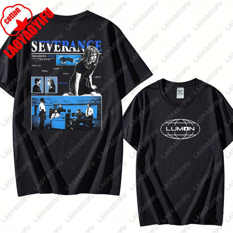 Vintage Lumon Macrodata Refinement Severance Tees Retro Severance TV Show Cotton Tshirt Summer Retro Trend Cool Unisex T Shirts