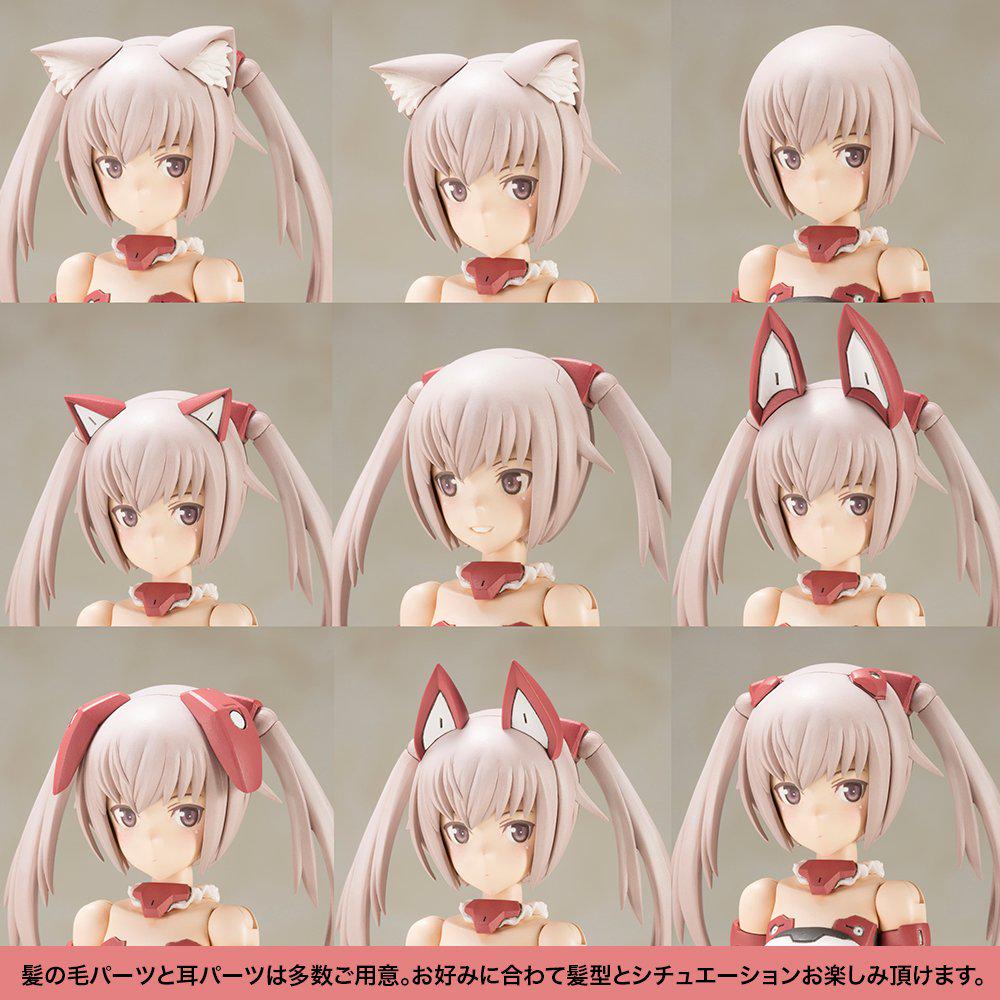 Frame Arms Girl Innocentia 150mm Non-Scale Color-Coded Plastic Model Kit