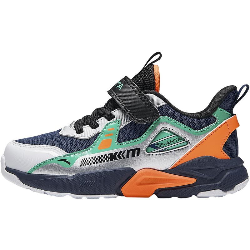 Anta Kids Synthetic Leather Fabric Trendy Versatile Lightweight Shock Absorption Low-Top Running Shoes Kids sneaker Blue Silver Green A12449937-2