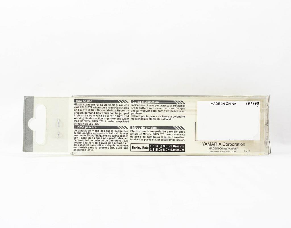 Yamashita Egi Sutte-R Squid Jig 1.8 NC 5 grams 8-9 sec per m F/NKN (3431)