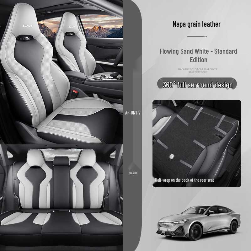 Пробивные дышащие чехлы на сиденья автомобиля Changan Univ 2022-25 для лета UNIV Specific (Specify Year Configuration)