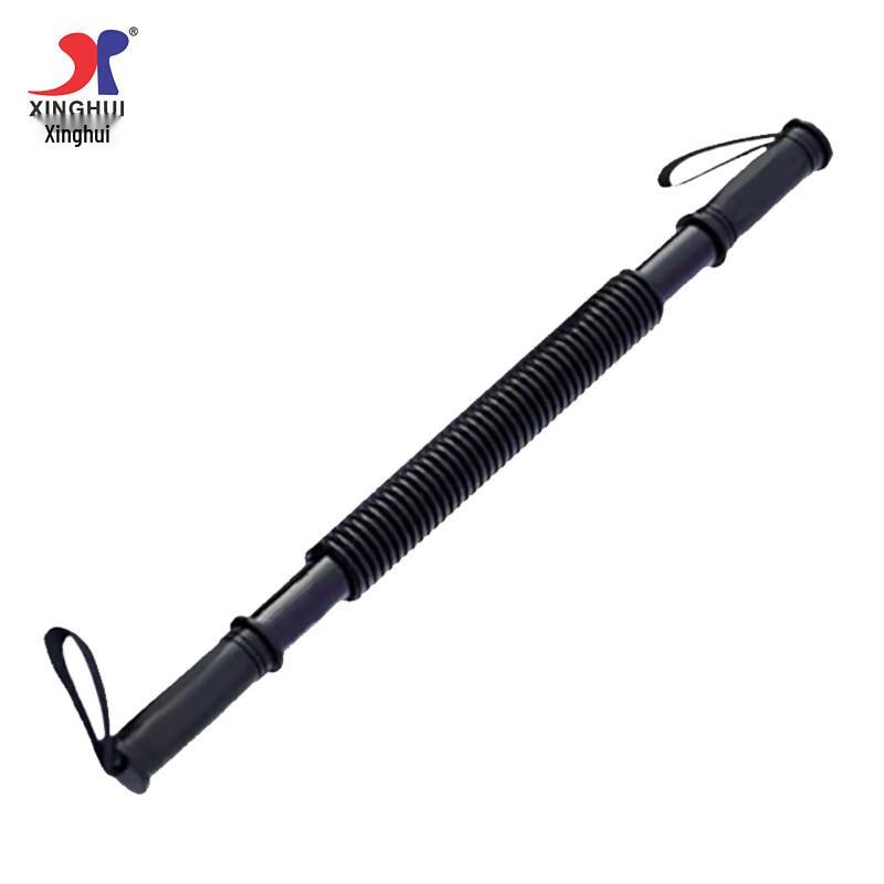 XINGHUI XH1104 Spring Arm Exerciser