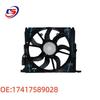 BMW 7 Series F02 Radiator Cooling Fan Assembly 600W (Part #17417589028)