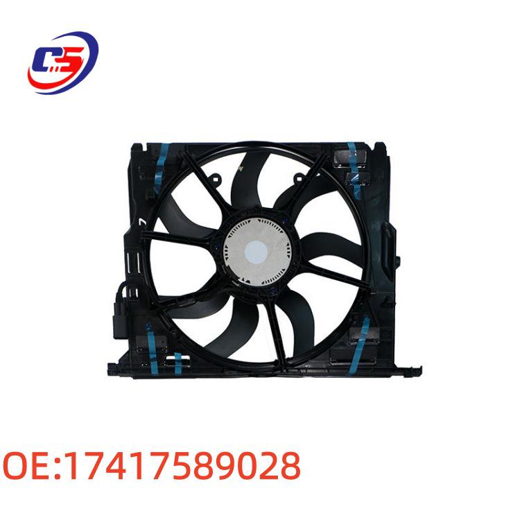 BMW 7 Series F02 Radiator Cooling Fan Assembly 600W (Part #17417589028)