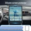 2024 Geely Boyue L 13.2-Inch Navigation Screen Silicone Frame Protector