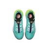 Nike LeBron 16 Low EP 'Hyper Jade' Herren CI2669-301