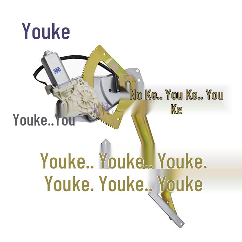 YouKey Right Electric Window Lifter Assembly for Ford Transit V348