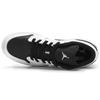 Jordan 1 Retro Low GS White Black 553560-103