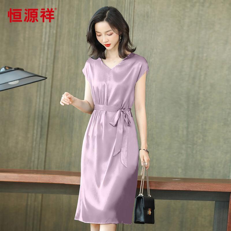 Hengyuanxiang Elegant Slim Fit V-Neck Short Sleeve Silk Dress