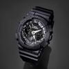 Casio Kadın G-SHOCK Siyah Saat GMA-S120MF-1A GMA-S120MF-1A