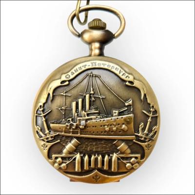 Mechanical Pocket Watch