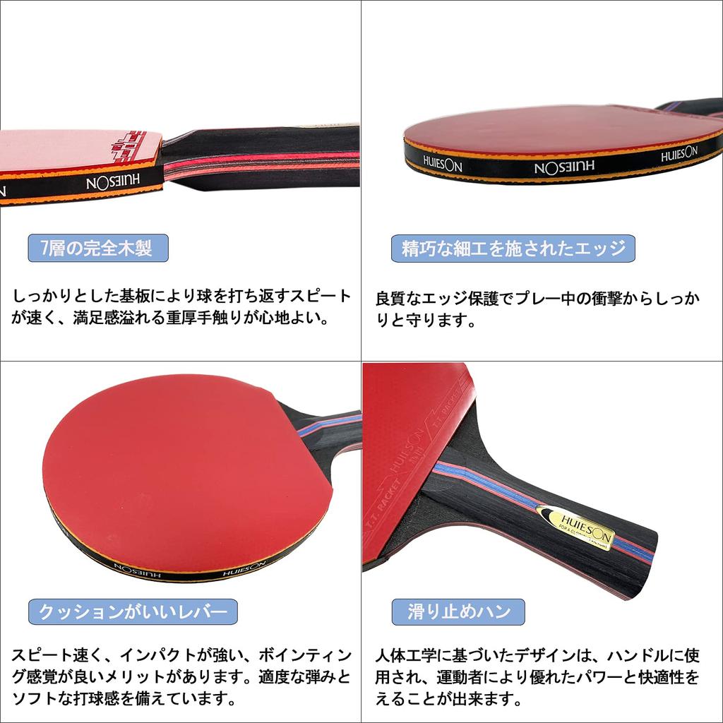 Sitengle Table Tennis Compact Table Tennis 2 Table Tennis 3 Ping Pong Cleaning Storage Pouch For Beginners Set, Net, Rackets, Balls, Sponge, Included,