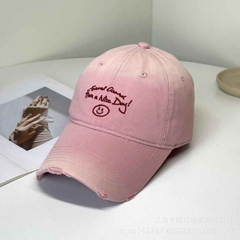 Letter Embroidered Baseball Cap Children's Summer Versatile Simple Sun Hat Showing Face Small Holes Peaked Cap Men