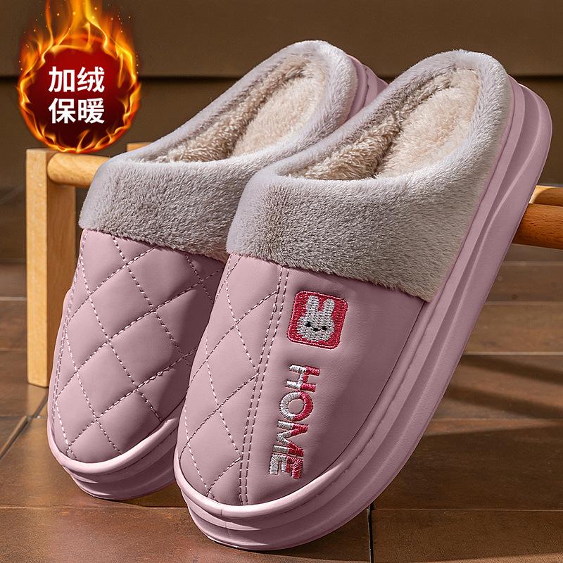 Cotton slippers women's winter indoor home non-slip new home plush slippers winter men