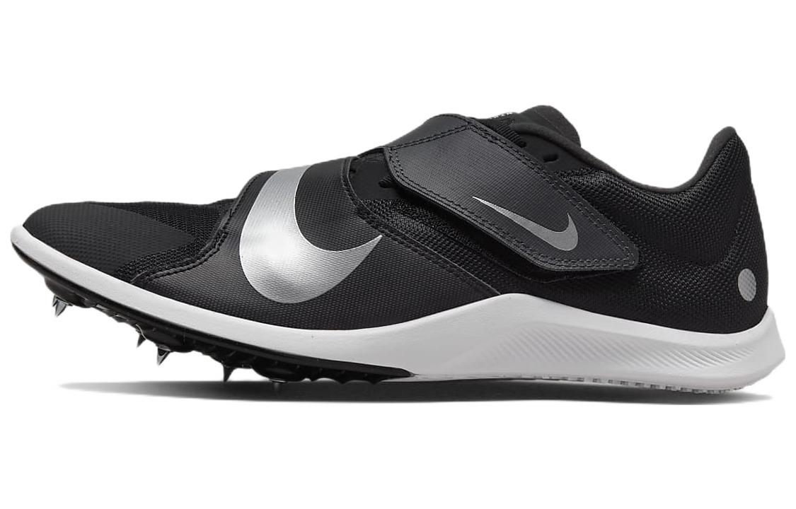 Nike Air Zoom Rival Jump Spikes  Black Metallic Silver  DR2756-001 41