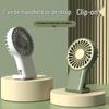 Yao Lixun Mini Portable Handheld & Desk Fan