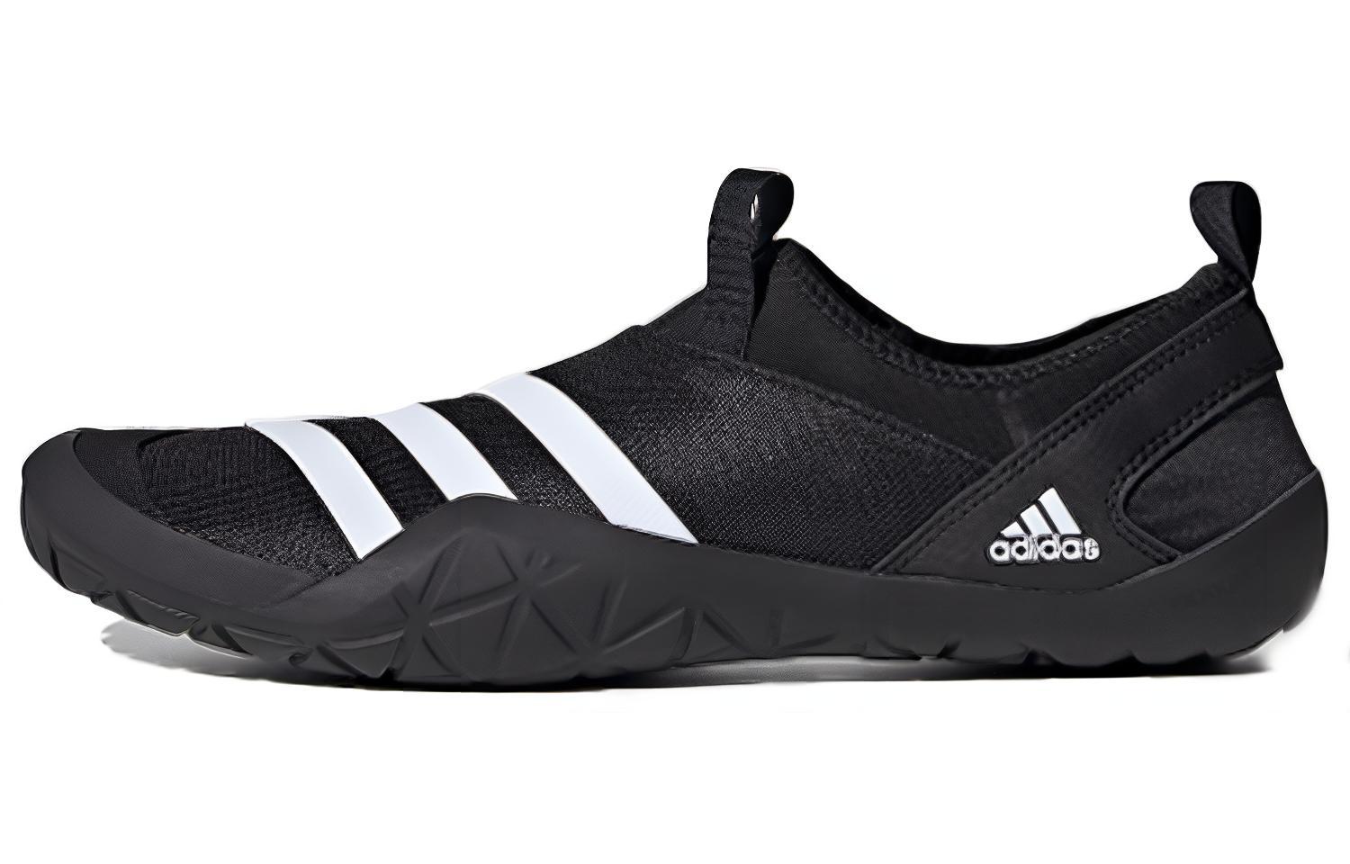 Adidas Jawpaw Slip On HRdy  Black White  FY1772 42