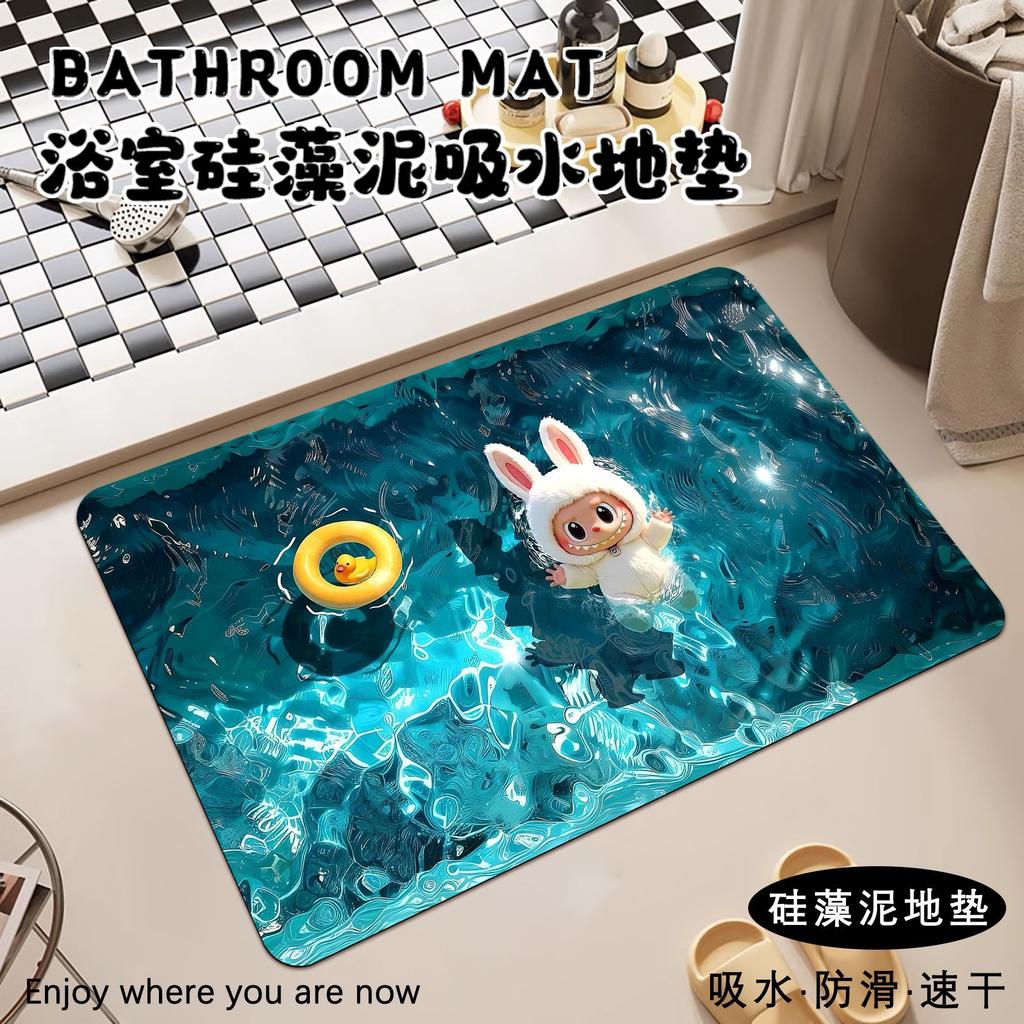 Cartoon Cloth Diatom Mud Floor Mat, Quick-Drying Floor Mat At The Door Of The Shower Room, Household Anti-Skid And Easy-To-Take-Care Floor Mat