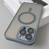 Magnetic Matte Translucent Armor Shockproof Case For iPhone 17 16 15 14 13 12 11 Pro Max Plus For Magsafe Wireless Charge Cover