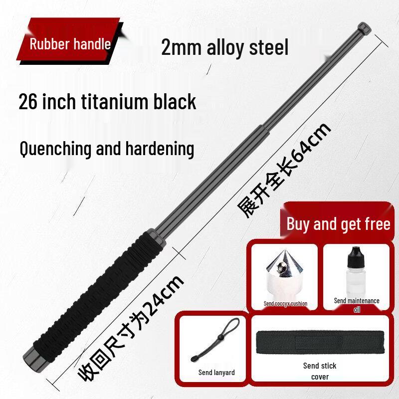 Милый многофункциональный телескопический треккинговый шест-батон