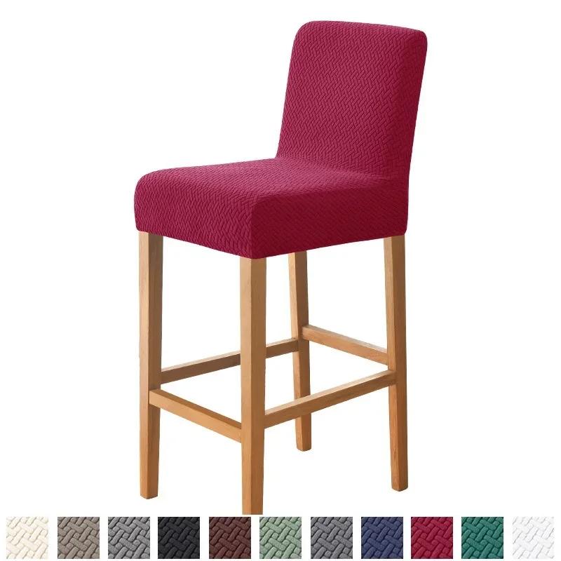 

Jacquard Bar Chair Cover Short Back Bar Stool Seat Covers Slipcovers Hotel Banquet Dining Small Size Chair Case Solid Color