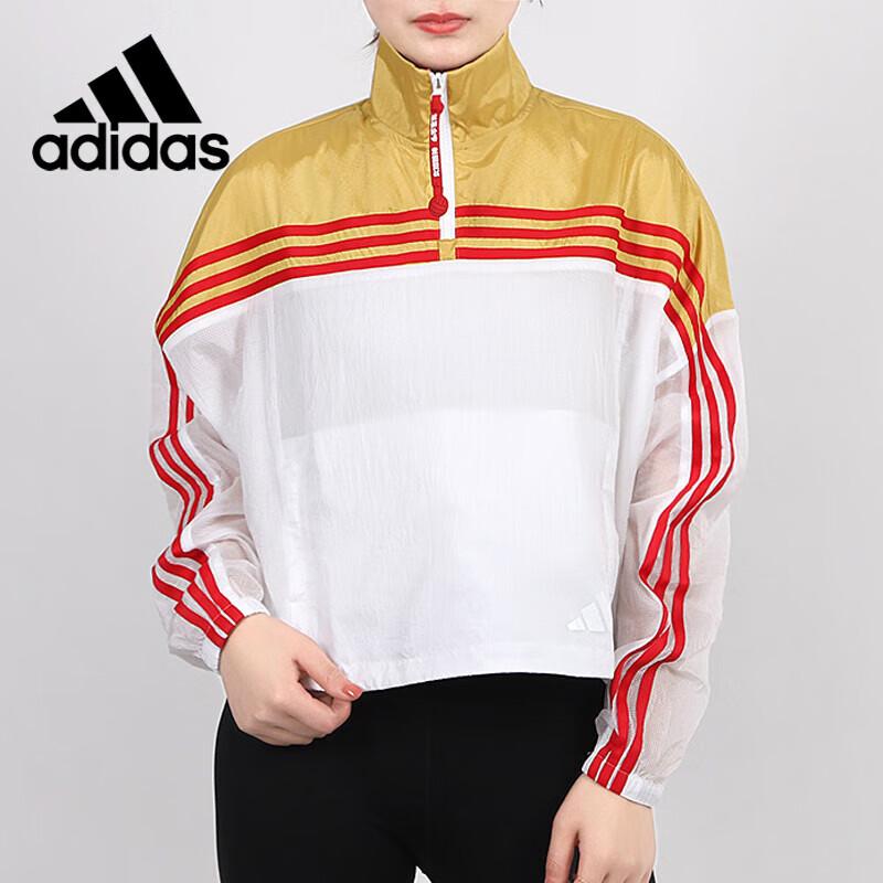 Adidas Women s Woven Stand-up Collar Training Jacket GJ9020 A/M
