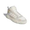 Adidas Originals Post Up 'Grau Gelb' Damen-Sneakers GV9329