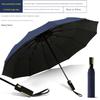 Umbrella Female Foldable Rain Dual-Use Men Thickened Foldable and Portable Automatic Sun-Proof UV Sun Umbrella