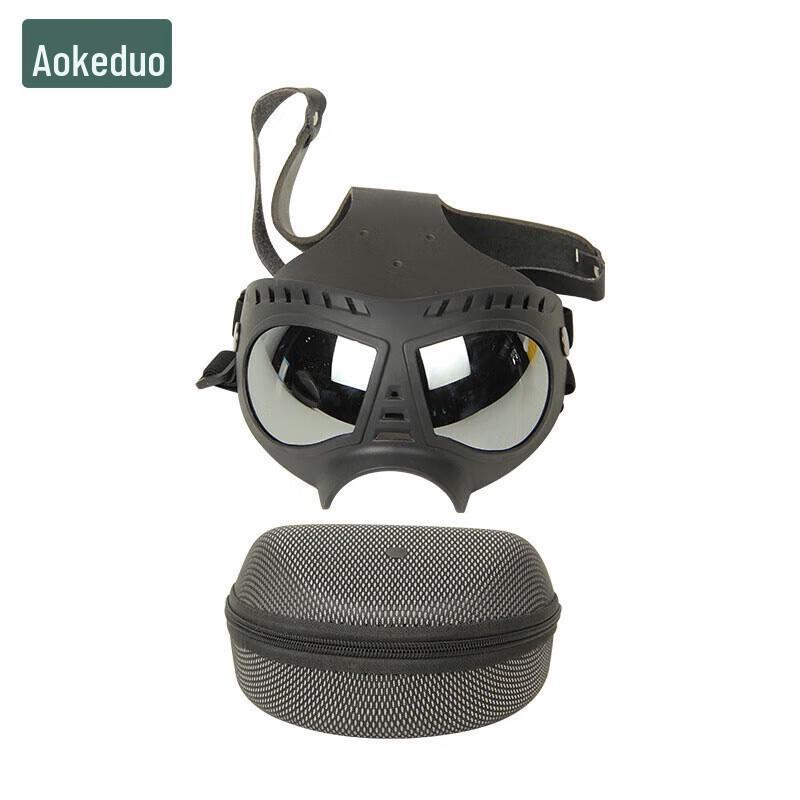 Aokedu Working Dog Leather Helmet with Goggles