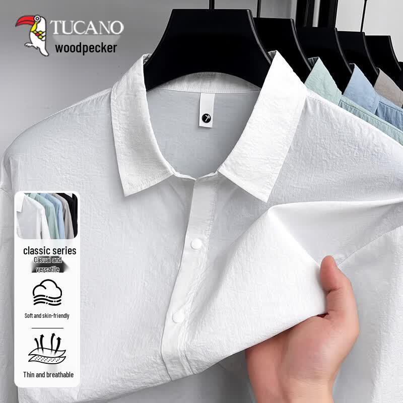 TUCANO Men s Ice Silk Sun Protection Long Sleeve Shirt 3XL