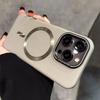 Luxury Hard Laser Magnetic For Magsafe Case For iPhone 16 15 14 Plus 13 12 Pro Max 11 Wireless Charger Matte Ultra-Thin PC Cover