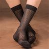 Mens Ultrathin Dress Socks Silk Sheer Business Socks Soft Nylon See Through Diamond Pattern Middle Tube Calf Socks