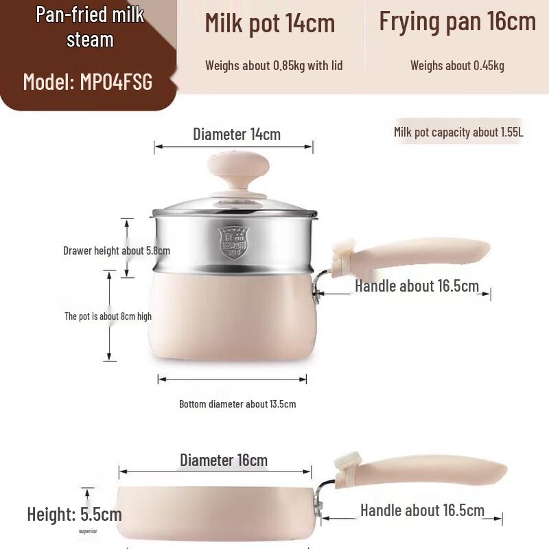 

COOKER KING Maopu Baby Food Pot Set