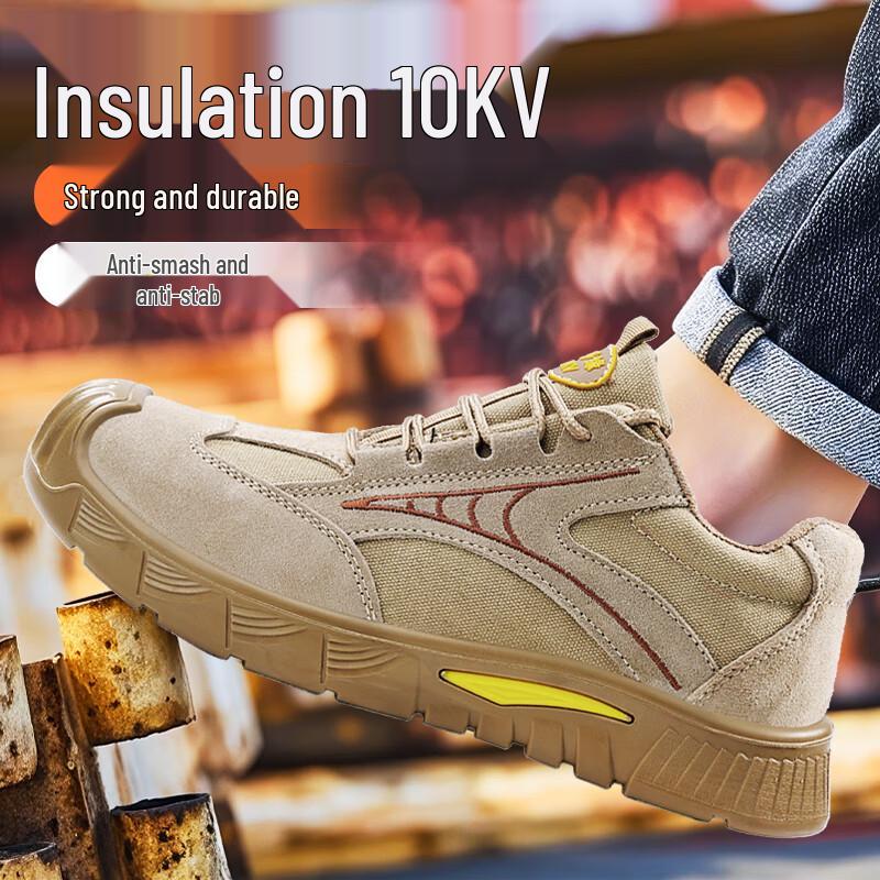 GUYISA Men s 10KV Insulated Safety Work Shoes 42 3140₽