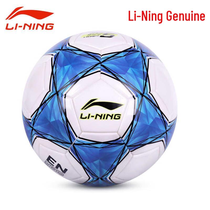 Прочный тренировочный футбольный мяч Li-Ning, размер 5