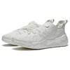 Li Ning Jackie Chan Kollektion Low-Top-Sportschuhe für Herren, Champagnerweiß, AGLS075-2