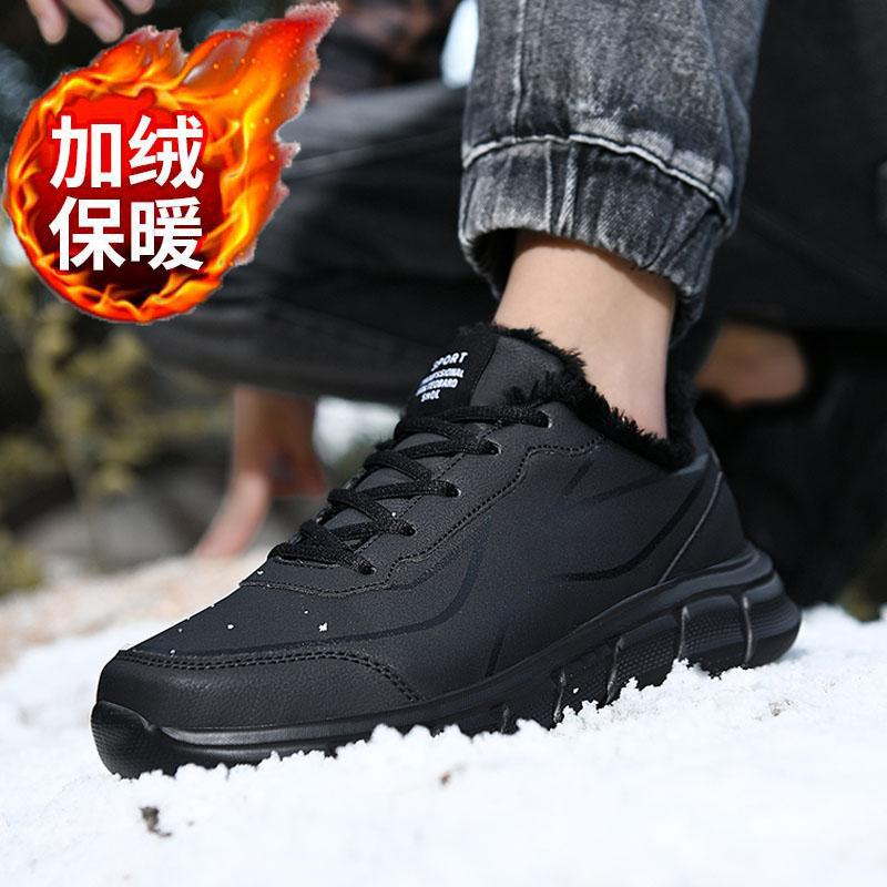 Spring black leather sneakers casual running sneakers