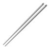 Marna Chopsticks Light and Easy To Handle Heat Silicone Chopsticks Cooking Chopsticks Kitchen Supplies Kitchen Tools Gray K801GY Easy-to-grip