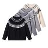 Men's Retro Jacquard Round Neck Knitwear - Autumn/Winter Loose Fit Base Layer Pullover Sweater for Couples