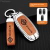 3/4 Buttons Car Key Case Cover For Nissan X-Trail w Qashqai Sentra Serena Tiida Teana Juke Leaf Micra Almera  J11 J10 Versa Patrol