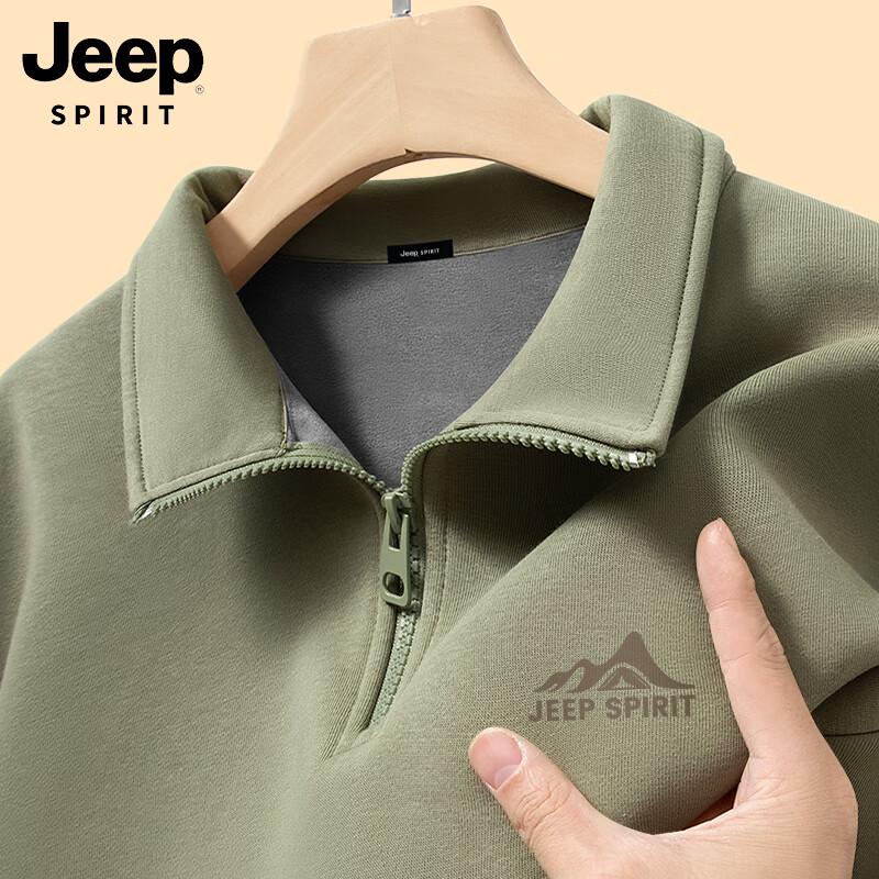 JEEP SPIRIT Men's Fleece Lined Half-Zip Pullover Sweatshirt