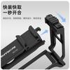 Quick-Release Cage Grip Handle DJI Action 6 5 Pro 4 3 Street Photography Vlogging Accessory