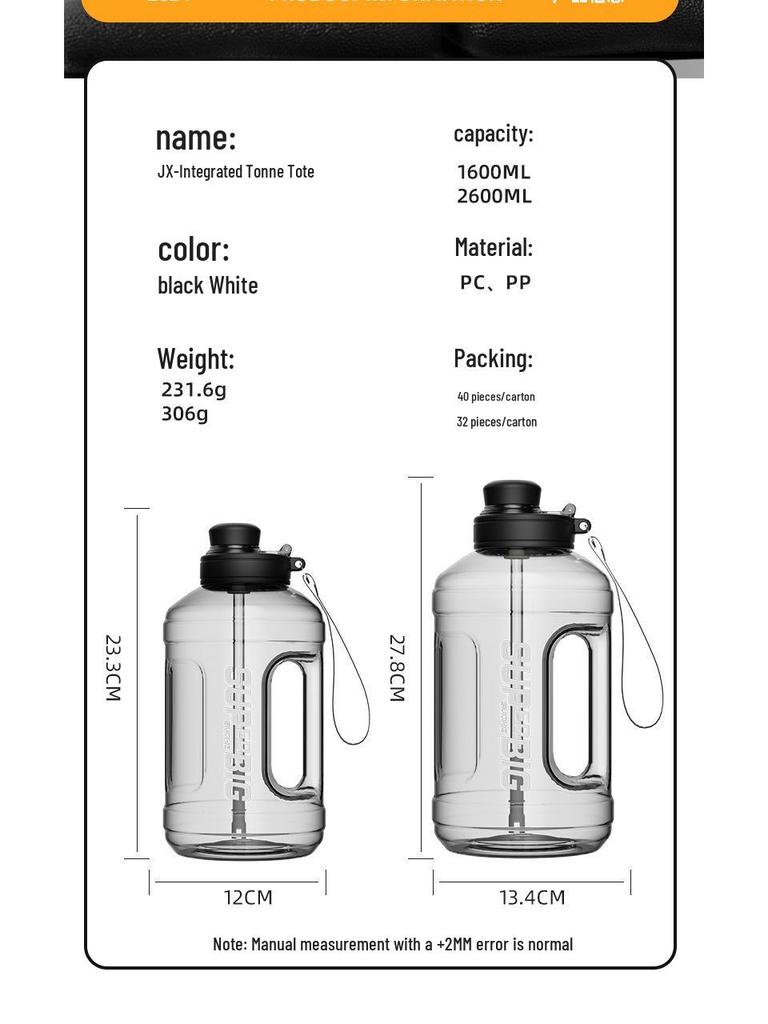 Durable Large-Capacity Sports Water Bottle – Anti-Fall, Wear-Resistant, Portable for Men & Women