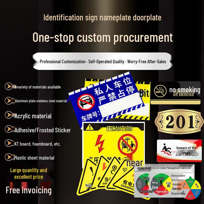 5S/6S Management Warning & Positioning Label Stickers