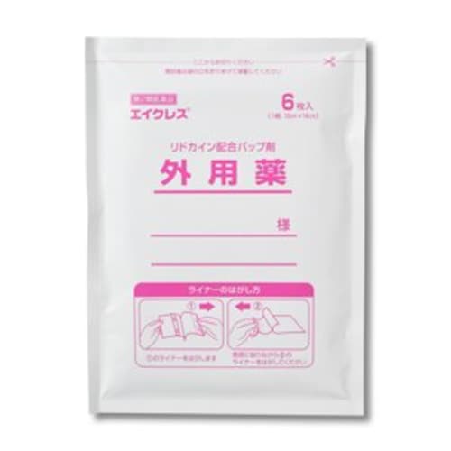 

[Category 2 OTC drug] Acreas 6 sheets