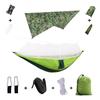Anti Outdoor Camping Hammock With Mosquito Net And Rain Tent Equipment Supplies Shelters Camp Bed Survival Portable Hammock Soft and Comfortable
