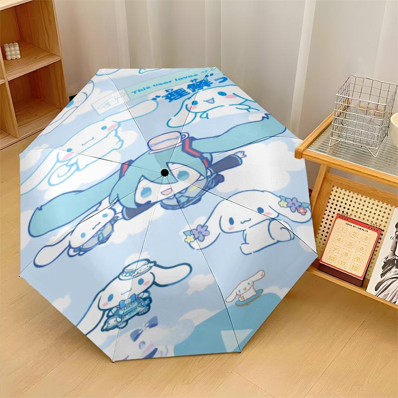 Cinnamoroll Windproof Auto 8 Rib Folding Umbrella Portable Outdoor Parasol