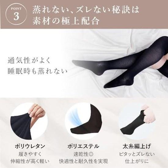 Charmake Body Compression Socks Women High 22-25cm Use While Sleeping Suitable Day Night Pregnant In-flight Supervised Chiropractic Clinic.